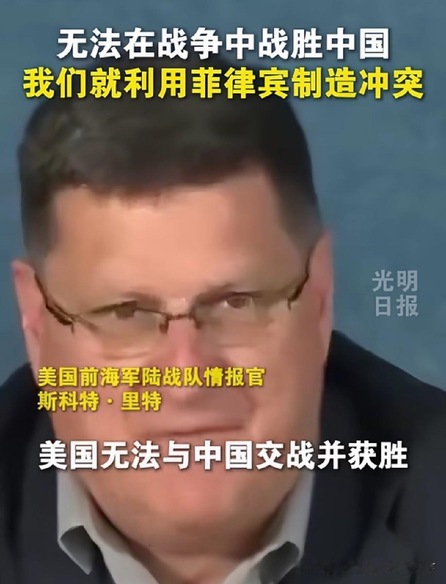 是明白人，事实证明确实如此，他说了大实话！[赞]