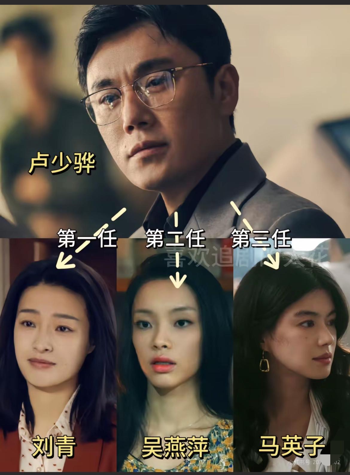 刚刚看完由秦昊、段奕宏主演的热播剧《扫毒风暴》第二十三集和二十四集，卢少骅（秦昊