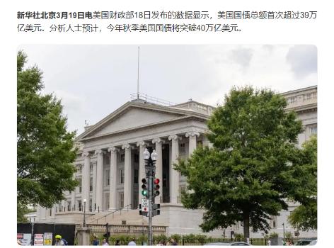 特朗普放话给全世界，你可以不喜欢中国，但是你必须尊重中国，你可以跟中国发生冲突，