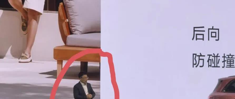 余承东这次厉害，前几天因为小米出了车祸，整个汽车行业都慌了，纷纷改名。好