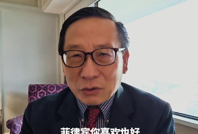 高志凯在马尼拉讲话了：菲律宾千万别动东经118度线！如果菲律宾不承认东经118线