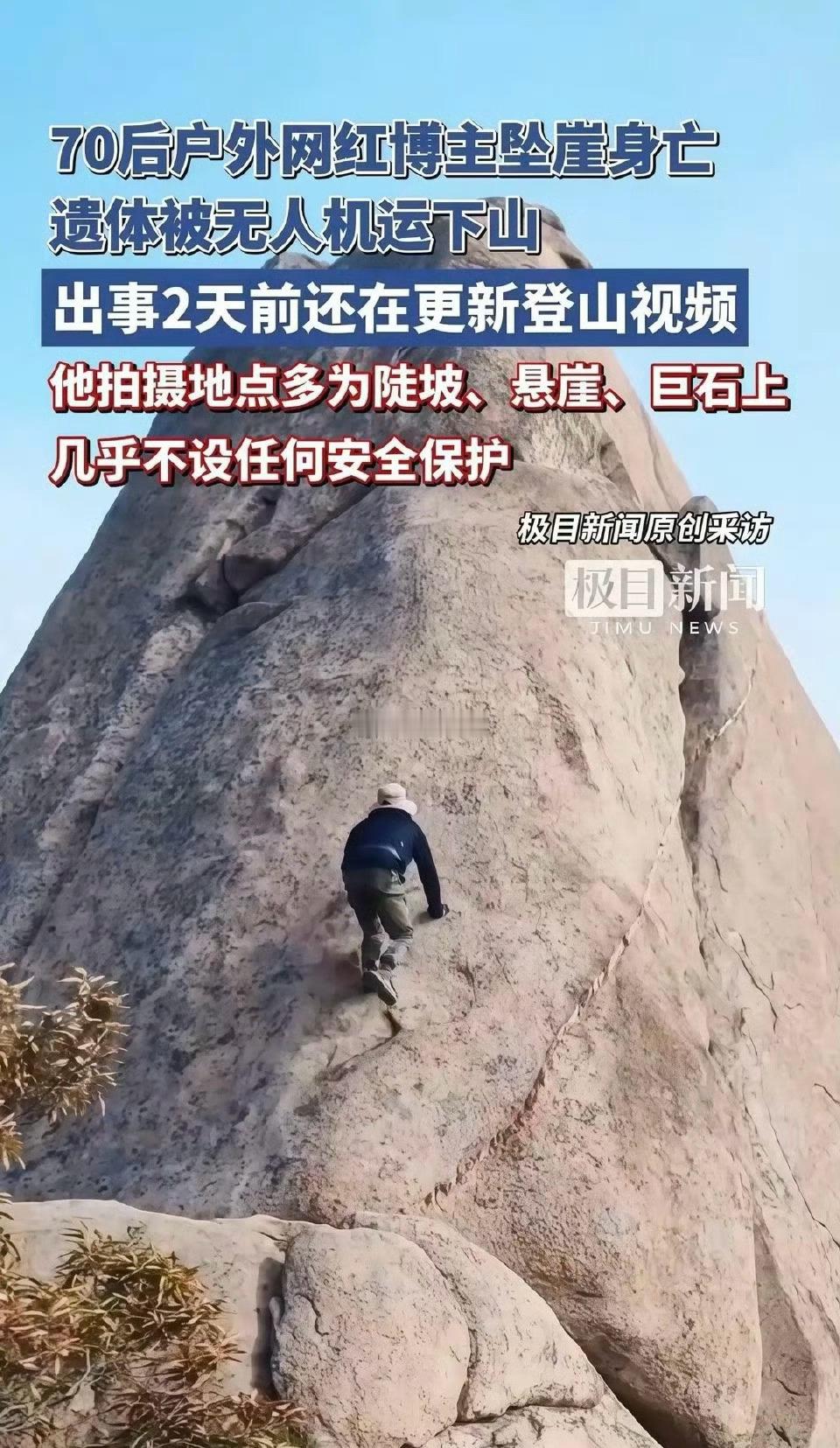 这个博主真是个好人，用实践检验真理。