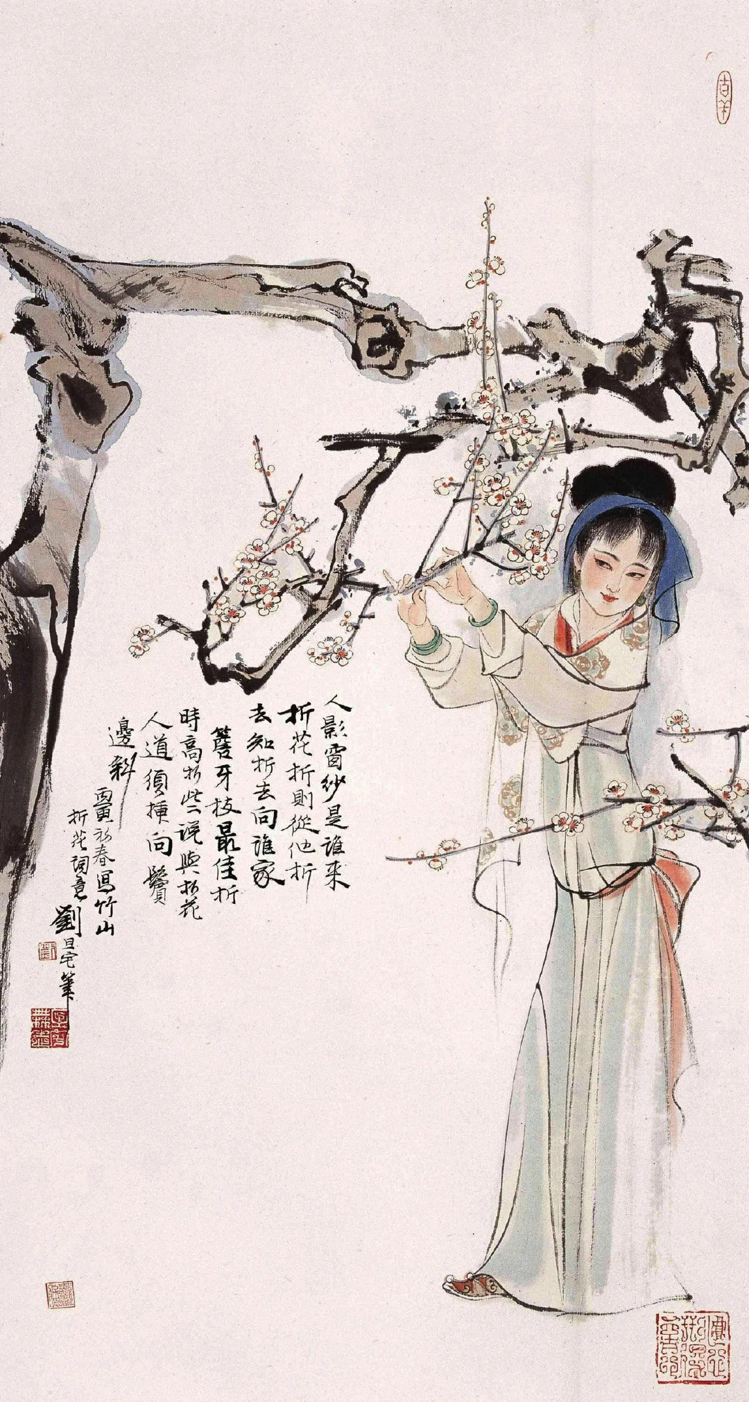刘旦宅画仕女，造型清俊，秀拙相蕴！刘旦宅擅人物，兼花鸟，取法汉唐人物、宋元山水及