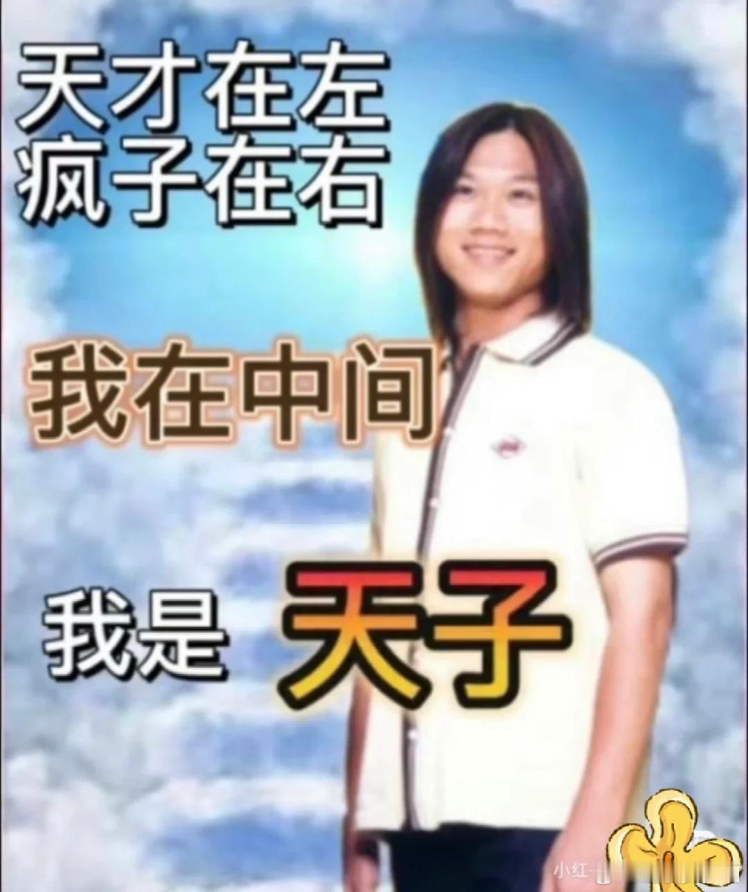 memes我这狗屎一样的笑点爆笑预警哈哈哈哈哈哈哈哈哈哈哈哈哈哈哈哈哈哈哈哈