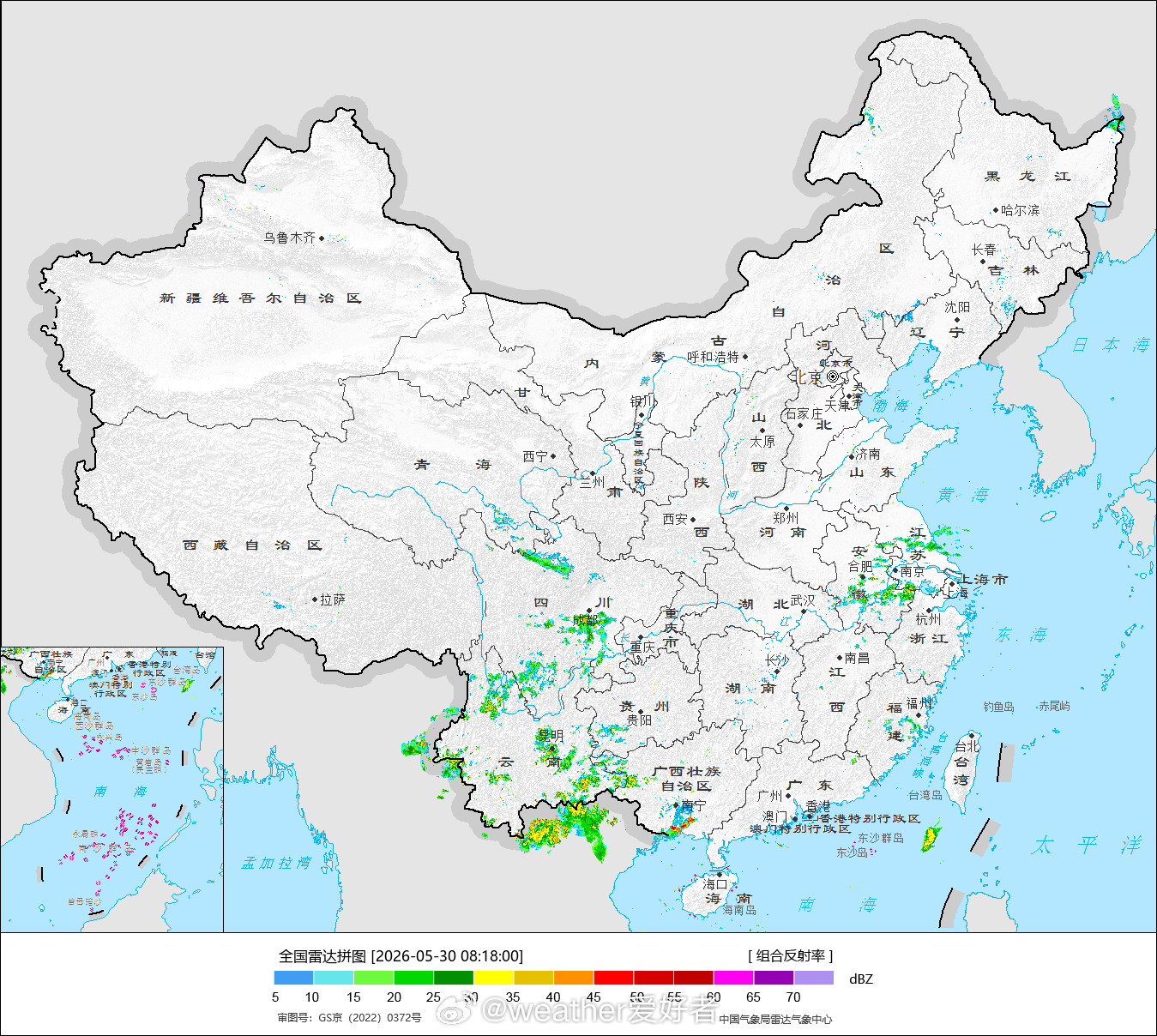 【短期内无大范围强降雨】云图看，海上的台风蔷薇正在发展加强，结构比昨天好不少。随