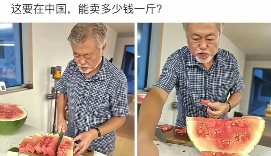 明人不说暗话，我们这边今天的价，一块钱一公斤