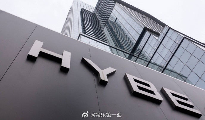 法院承认HYBE对专辑销量造假据韩媒，闵熙珍与HYBE“看跌期权”诉讼的判决书