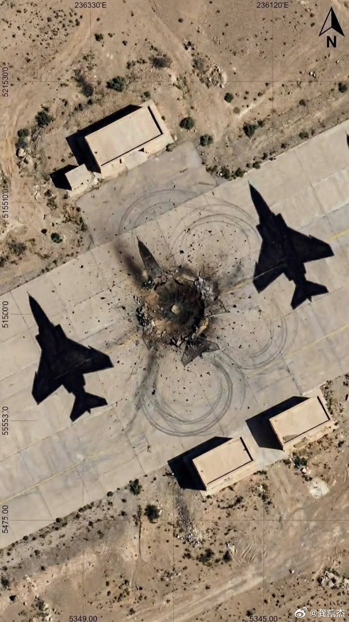 以美袭击伊朗这是三十六计中的哪一计？