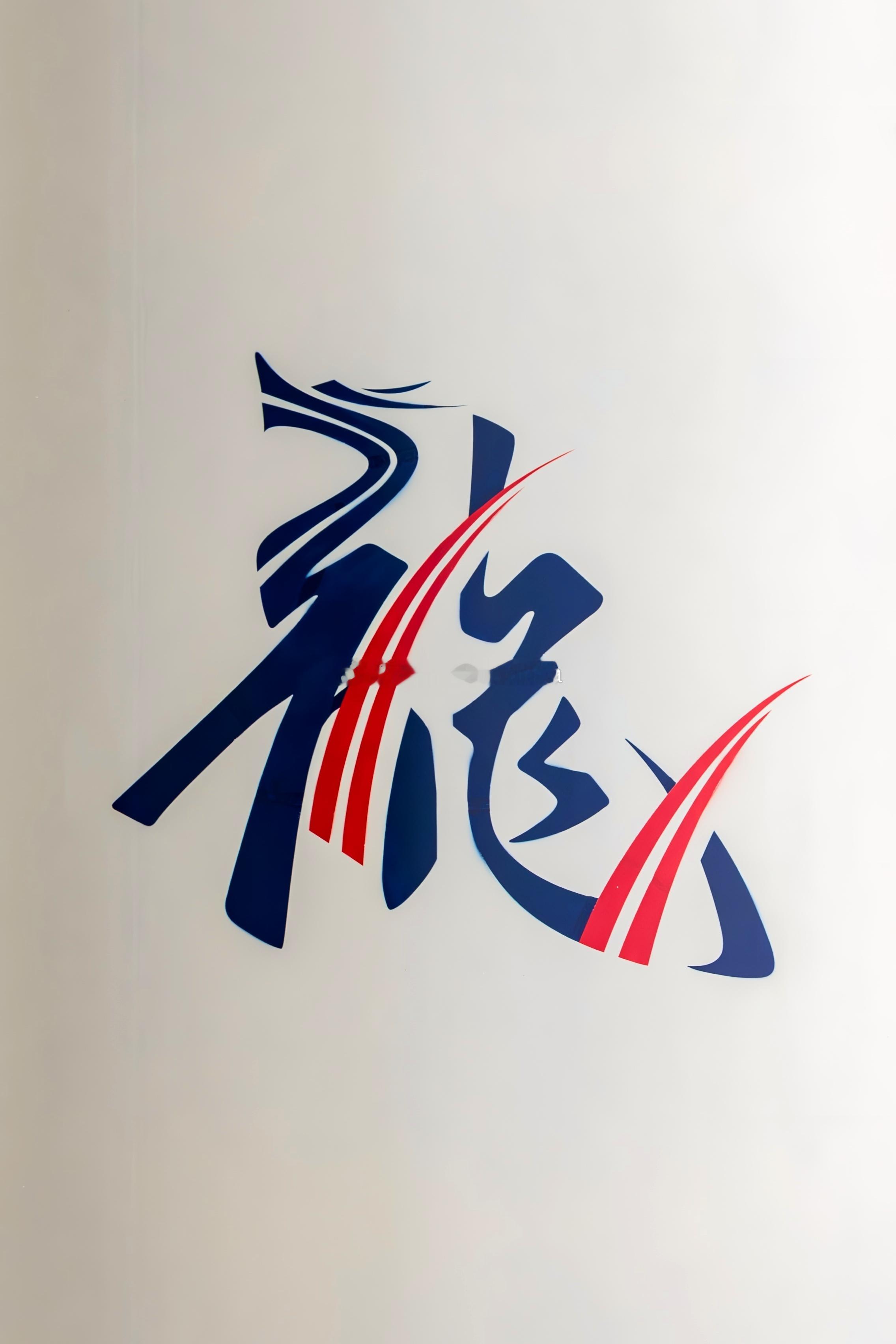 飞天小妞marica龙🐲航空创作计划摄影