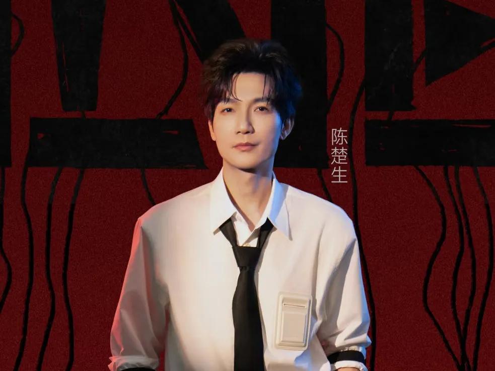 陈楚生歌手总决赛歌单，歌手总决赛是唱自己的歌的，陈楚生唱什么？最佳选择《庙堂