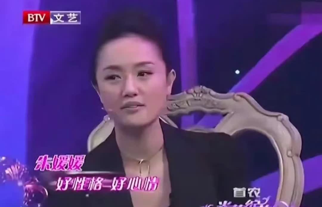 国家话剧院为朱媛媛发声！朱媛媛两套房产和3800万捐献：假的！朱媛媛捐献