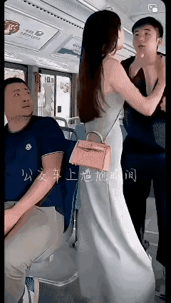 不瞒你说，我看上了这美女司机了，接地气