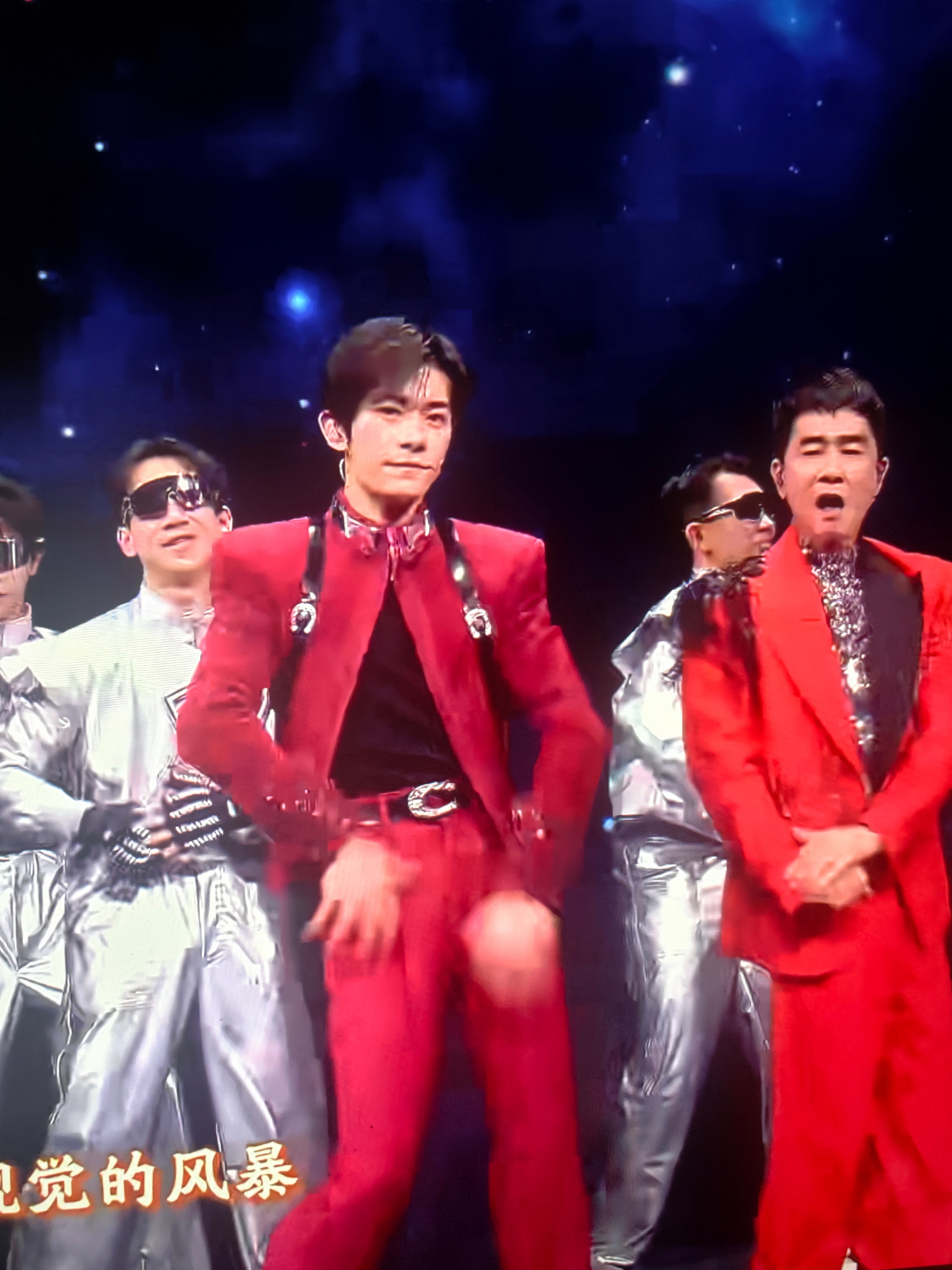 春晚易烊千玺么么哒！这就是新F4吗