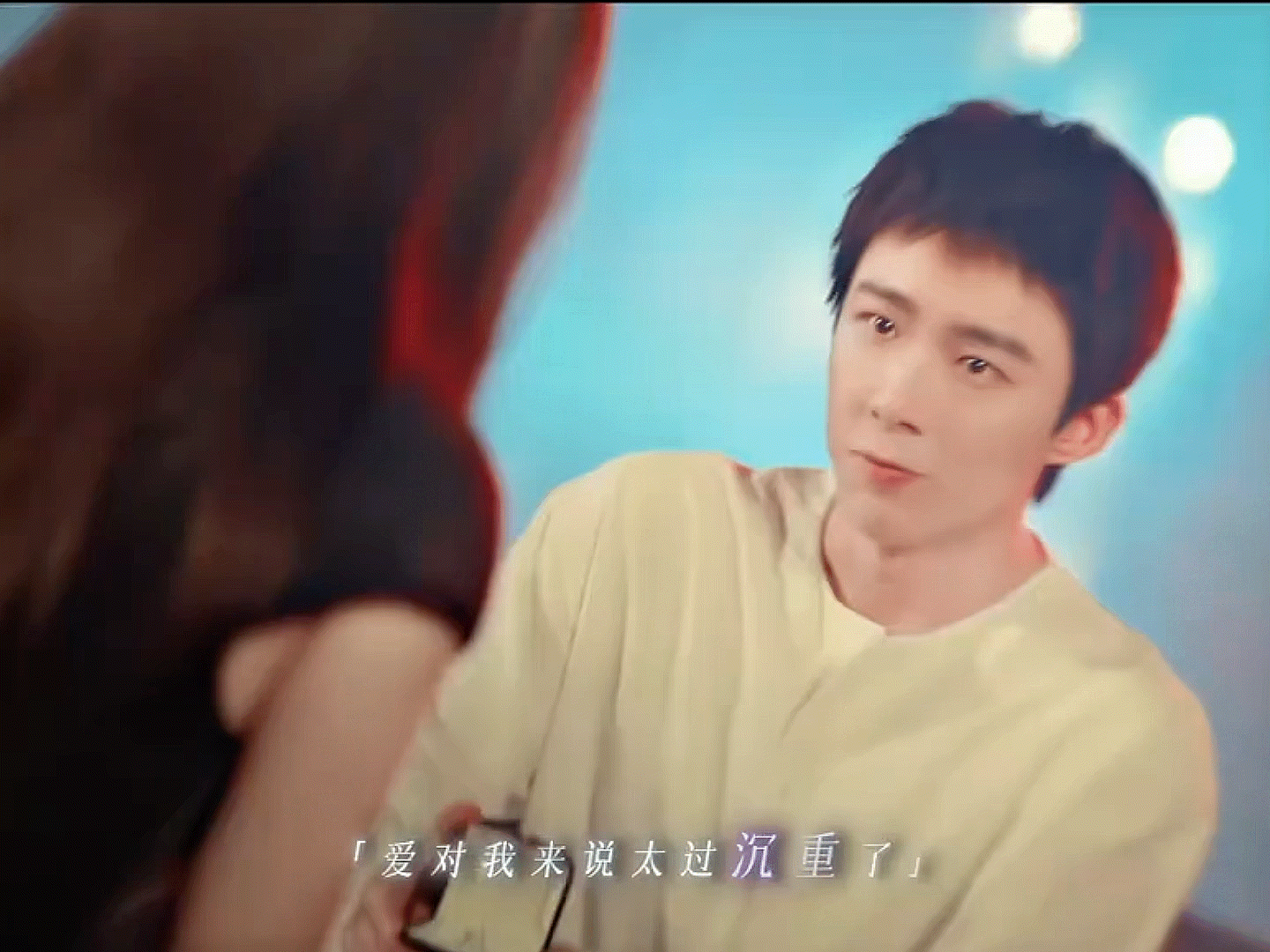 玫瑰丛生定档嚯嚯嚯，刘宇宁《玫瑰丛生》终于动了！吃一口新鲜的小贝🤤居然还有求婚