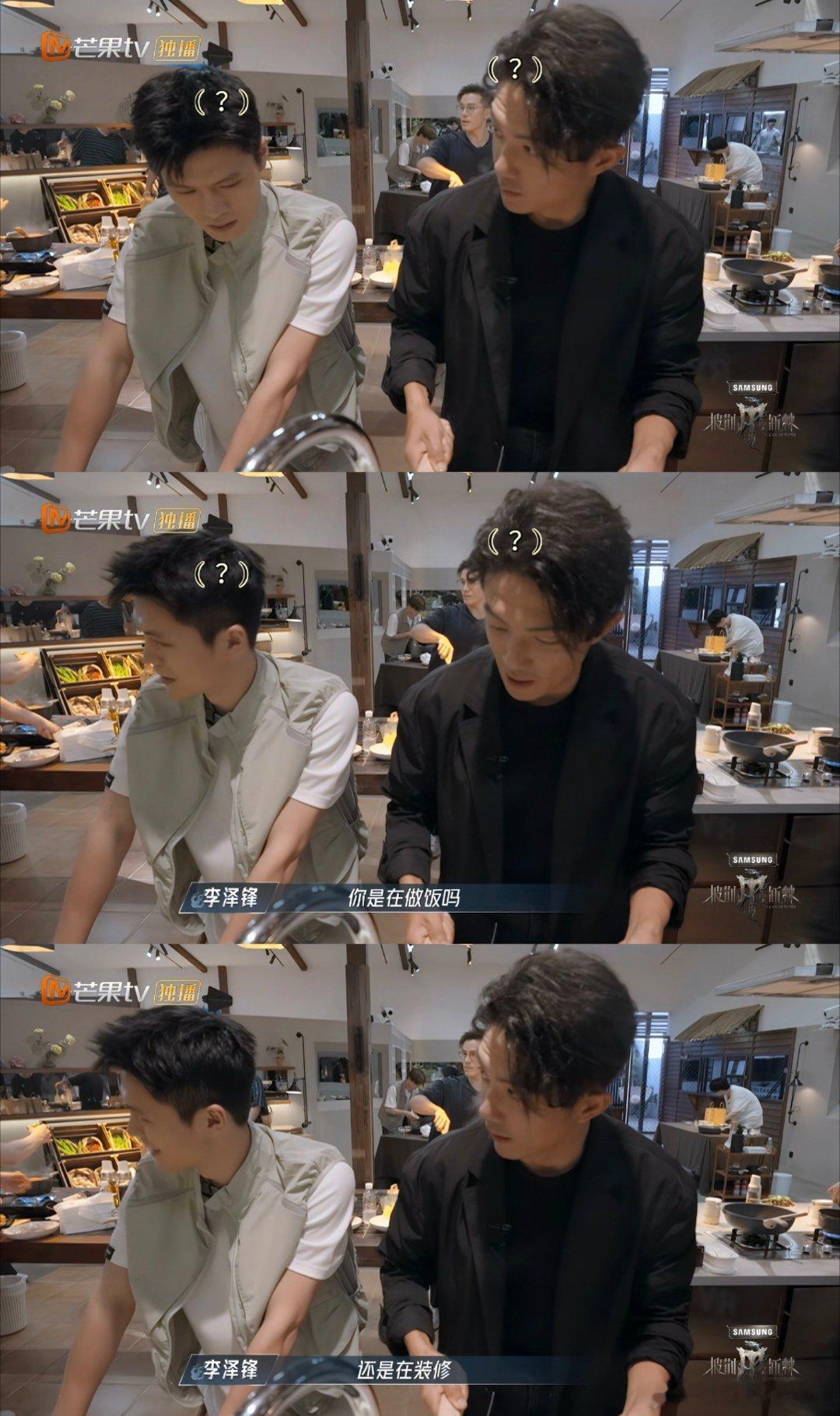 嘴毒狗其实是纯嘴损。