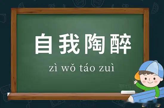 二手车参谋老杨胡言乱语买车时间重要还是换车方案重要？如果你方向选错了，你研究怎么