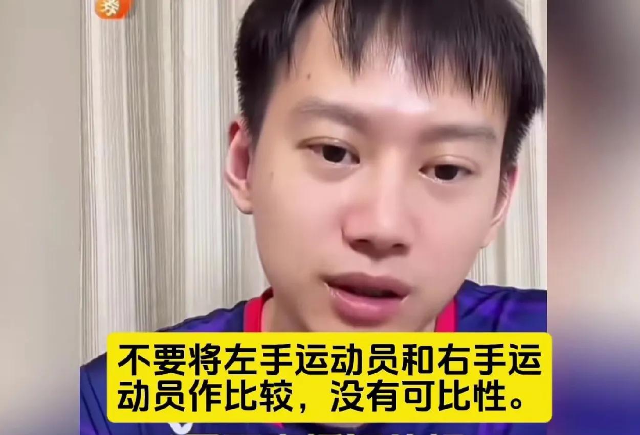 周雨直播间开怼攻击王楚钦的黑粉。周雨直播，大量黑粉涌进直播间，在评论区开黑王楚