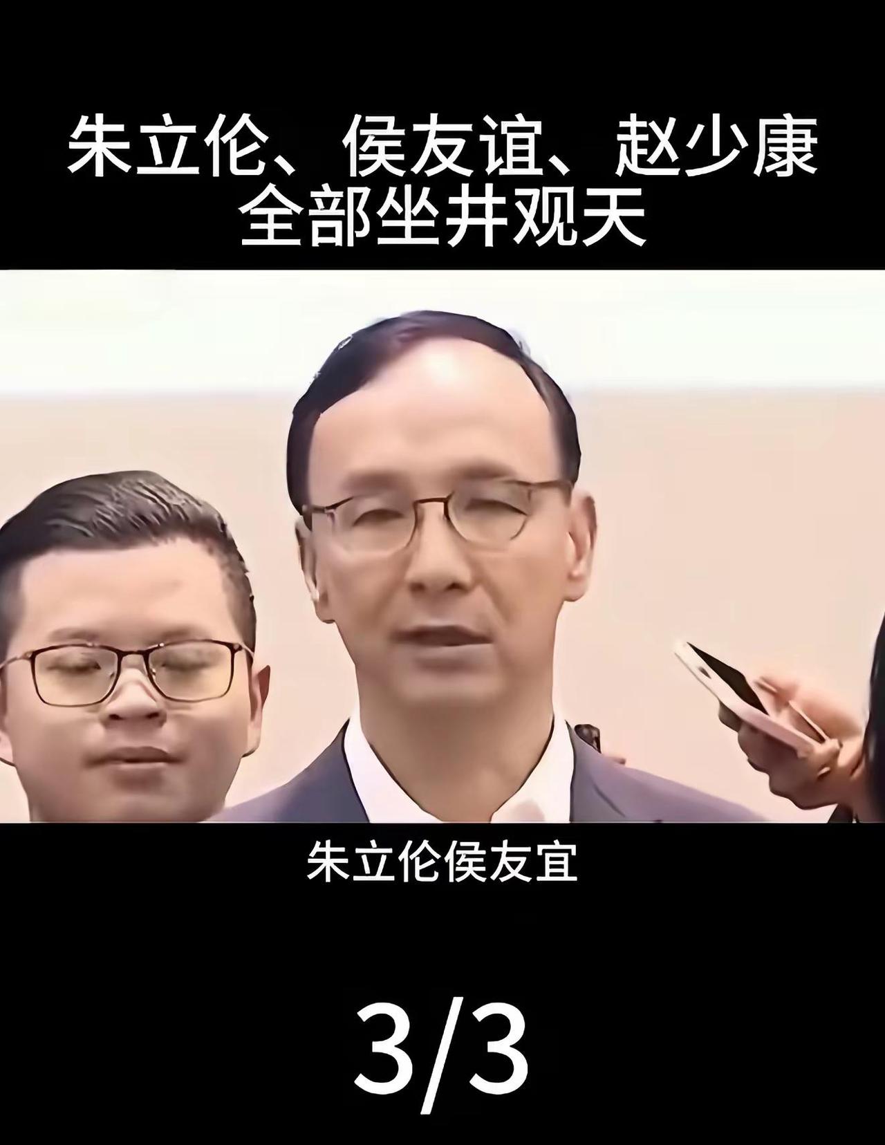 军事科普军事迷国际新闻