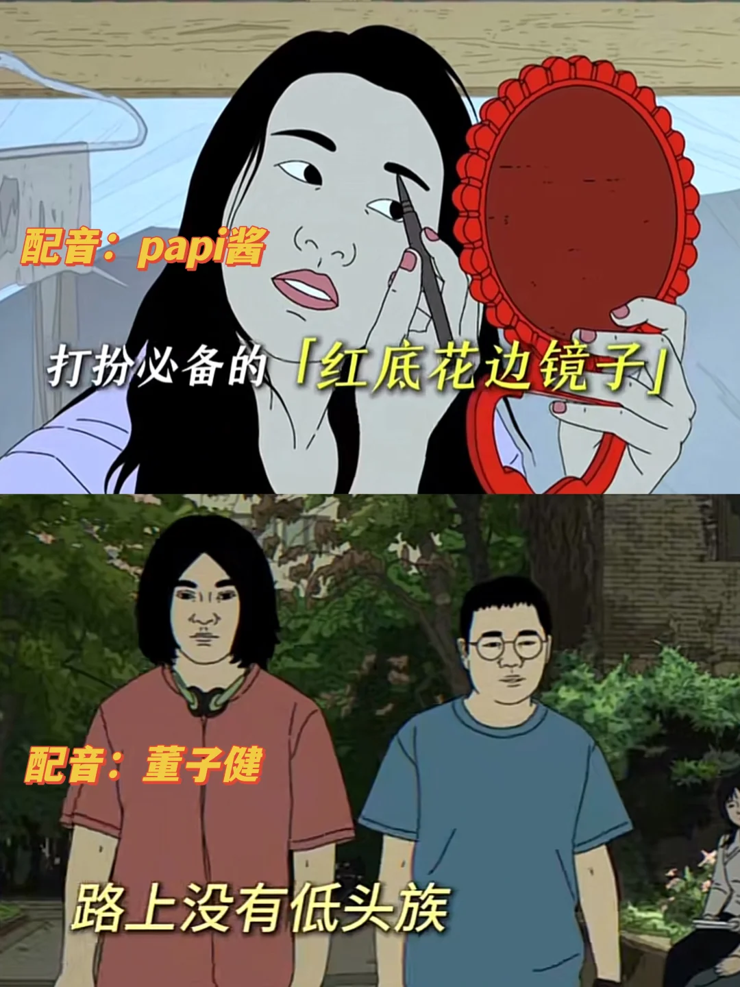 欢迎来到90年代❗️怀念没有手机的日子❗️