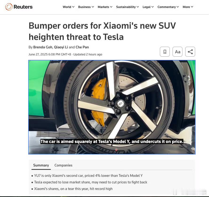 路透社称小米YU7对特斯拉构成更大威胁特斯拉的ModelY稳坐新能源SUV王座