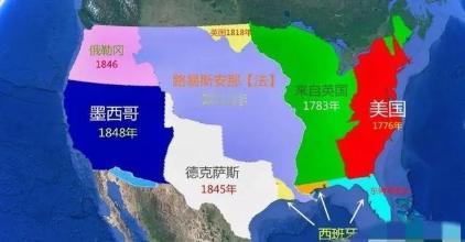 美国刚建国时，面积只有89万平方公里，英国承认美国独立，割让密西西比河以东130