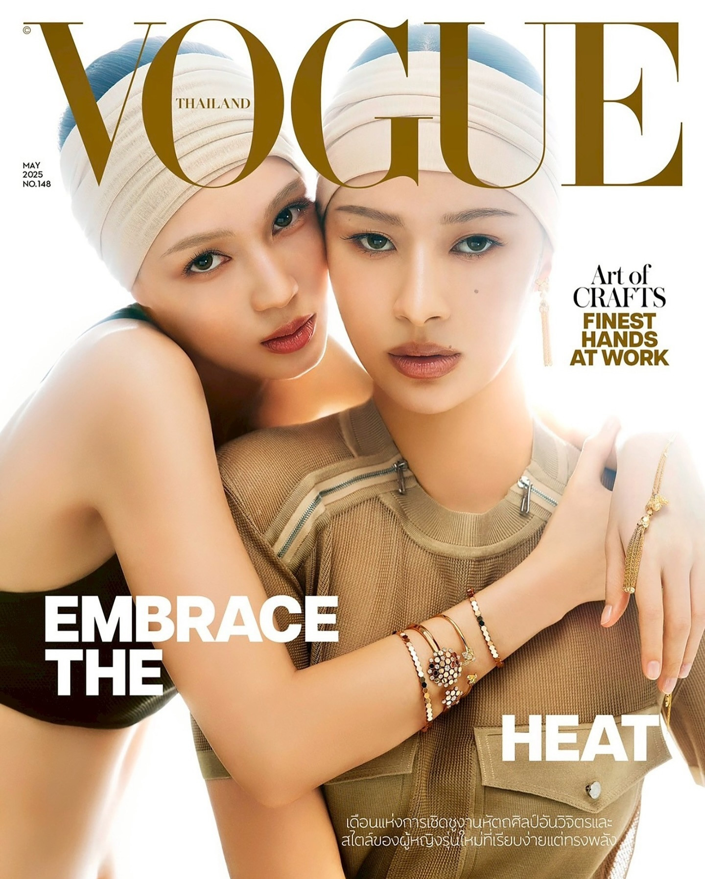 高举GLCouple大旗，来自VOGUEThailand的新赛道