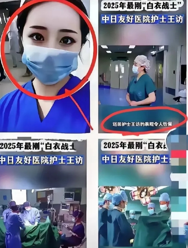 王芳最近被推到了风口浪尖。这位手术室护士总在关键时刻喊停。主刀医生刚下达麻醉
