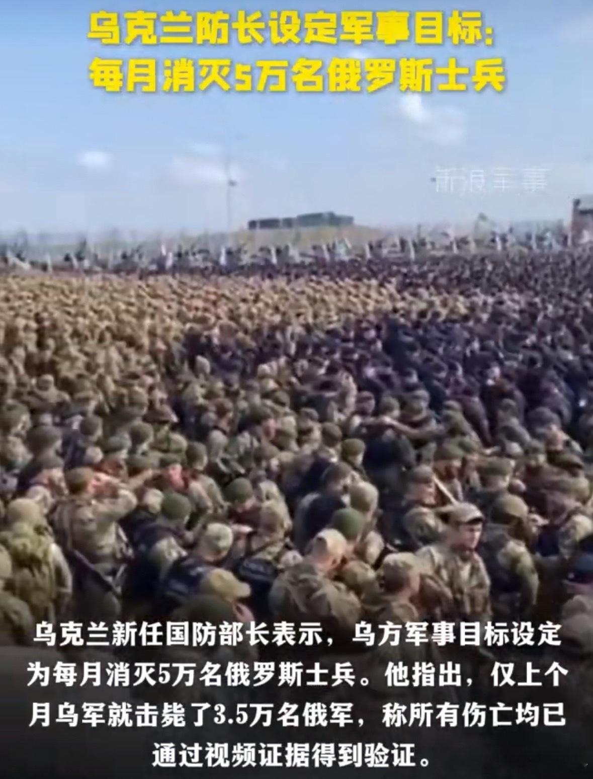 据说乌克兰军队士气非常高昂，各个战斗小组都撸起了袖子准备大干一场，不把侵略者赶出