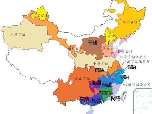 全国方言复杂度排行：湖北只算中等，前3名才叫“一省十音”很多湖北人都说