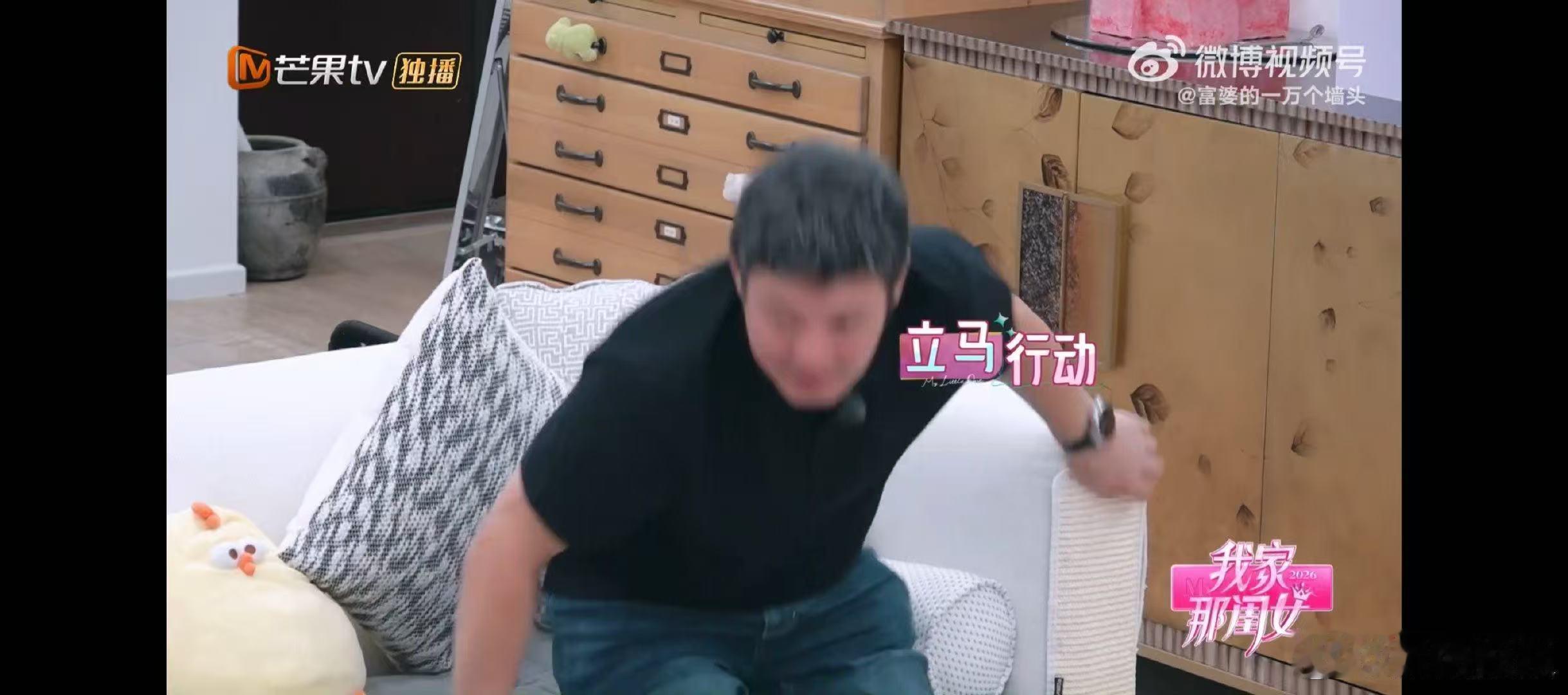 陈瑶川渝独生女我家那闺女终于明白什么是被爱浸润长大的小孩。陈瑶随口一句饺子味道偏