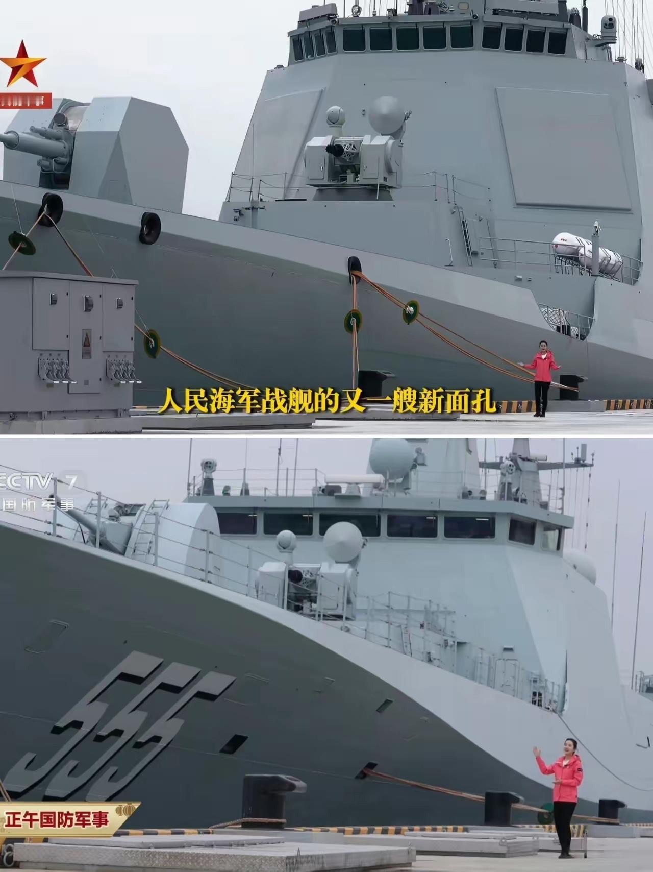 看来，这下是彻底不打算捂了，因为实力已经不允许捂了！以前我们拍军舰，经常故意