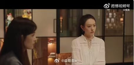 哈妮克孜秦岚新剧撑腰哈妮克孜暴打渣男有秦岚给哈妮克孜撑腰，渣男这次算