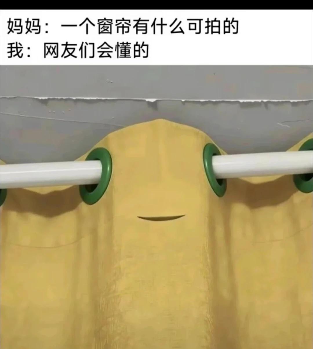 梗图梗图梗图娱乐搞笑抽象