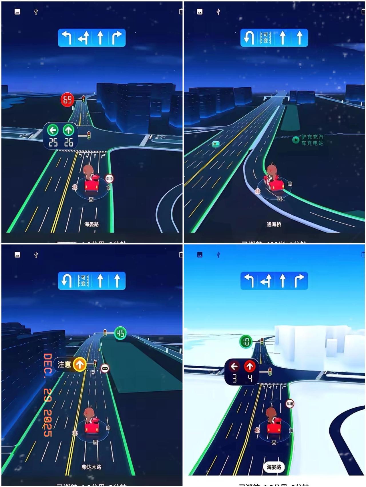 我滴个乖乖，高德这次真的捅破天了。以前车上的导航屏幕，不是模糊得像打了马赛克，