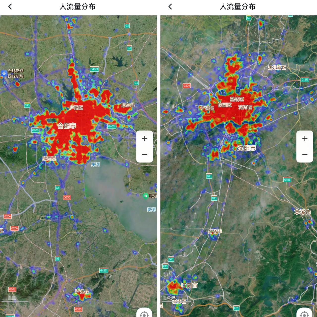 虽然沈阳的市区面积大于合肥，但是沈阳市区现在确实没有合肥那么热闹。毕竟红色区域面