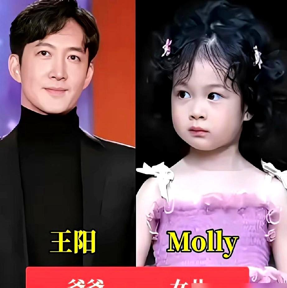 秦昊女儿米粒，9岁身高都1米5了！伊能静最近发了全家去迪拜的vlog，米粒站