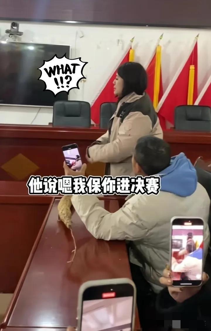 太离谱了！贵州榕江这荒野求生赛，哪是挑战生存，分明是让选手渡劫！女选