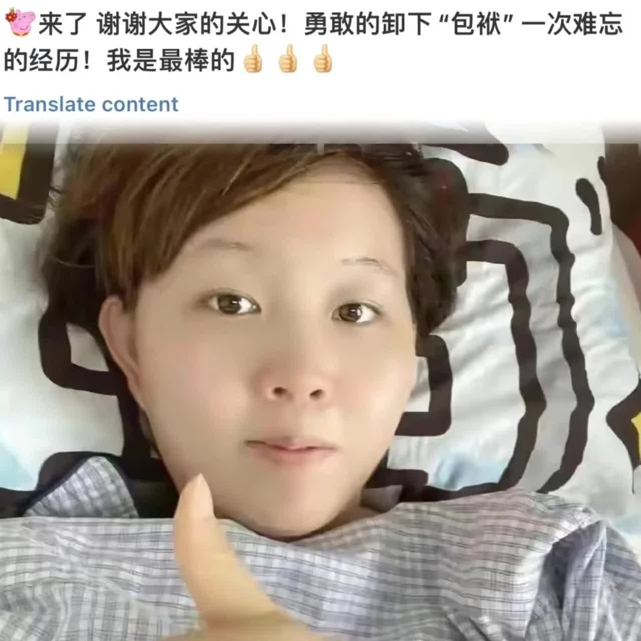 朱雨玲夺冠暴露出了一个问题，不是女乒实力不行，也不是教练战术不行，而是朱雨玲为什