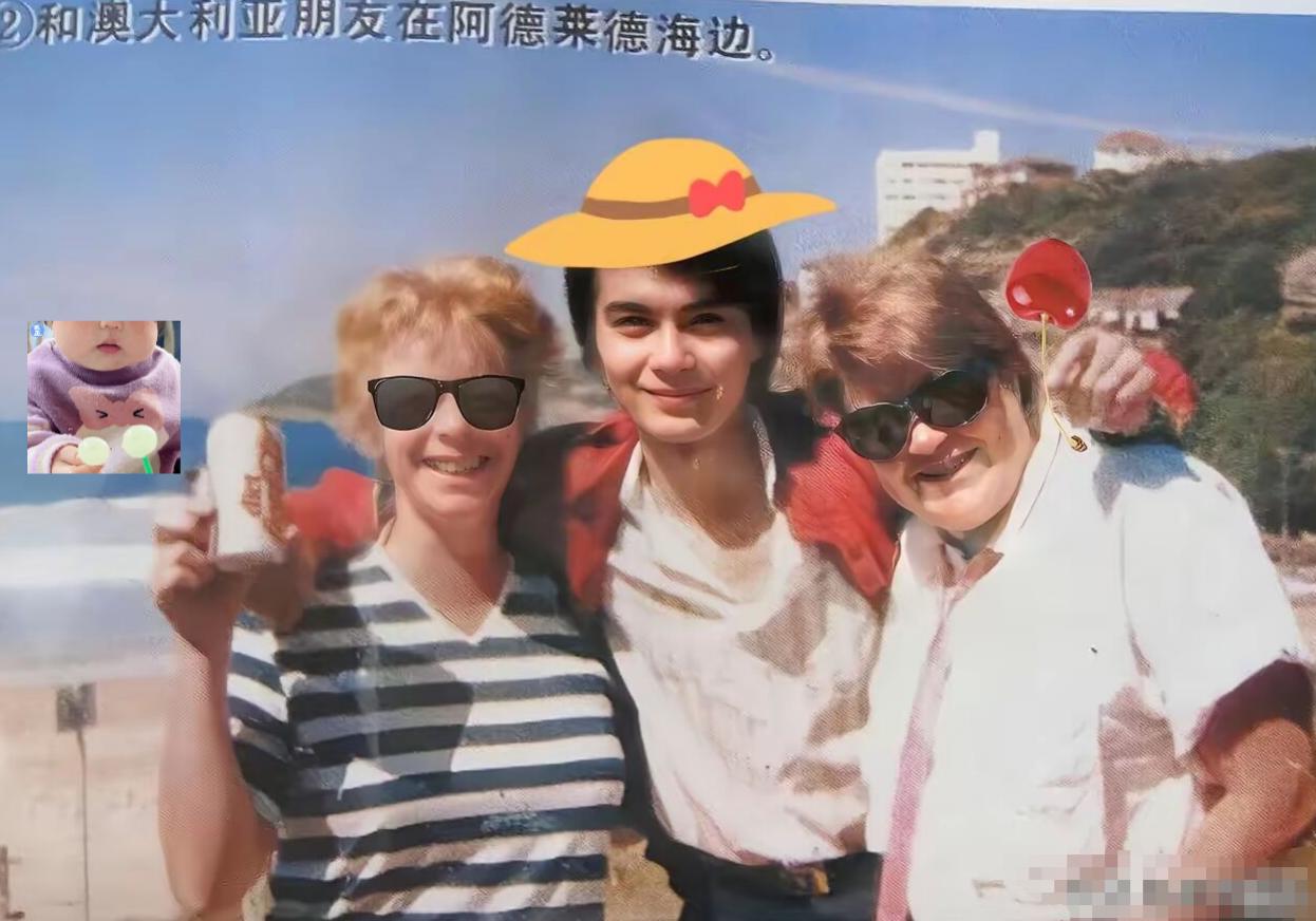 许亚军的大儿子把微博里的全家福删得干干净净，这事儿我看真不怪孩子心狠。外人只看