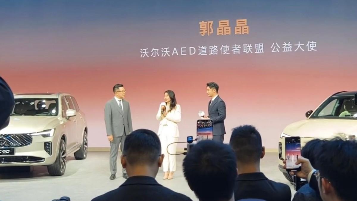 沃尔沃携重磅车型亮相广州车展，有多值得看？11月21日，广州车展正式开启，沃尔