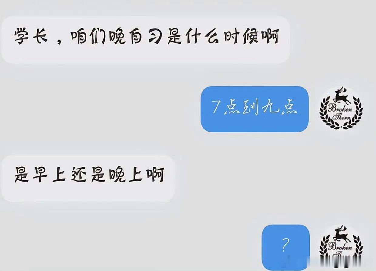 你来地球的目的是什么？迷惑行为大赏​​​