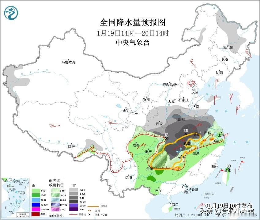 好消息是，降雪已经抵达蚌埠，正马不停蹄往合肥赶！气象台说了，等冷空气持续发力，气