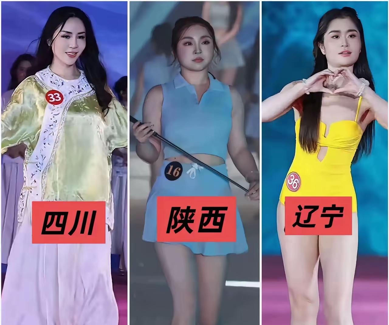 粘上胡子就是张飞，舞起板斧就是李逵，拿个铲铲就是鲁智深[捂脸哭]