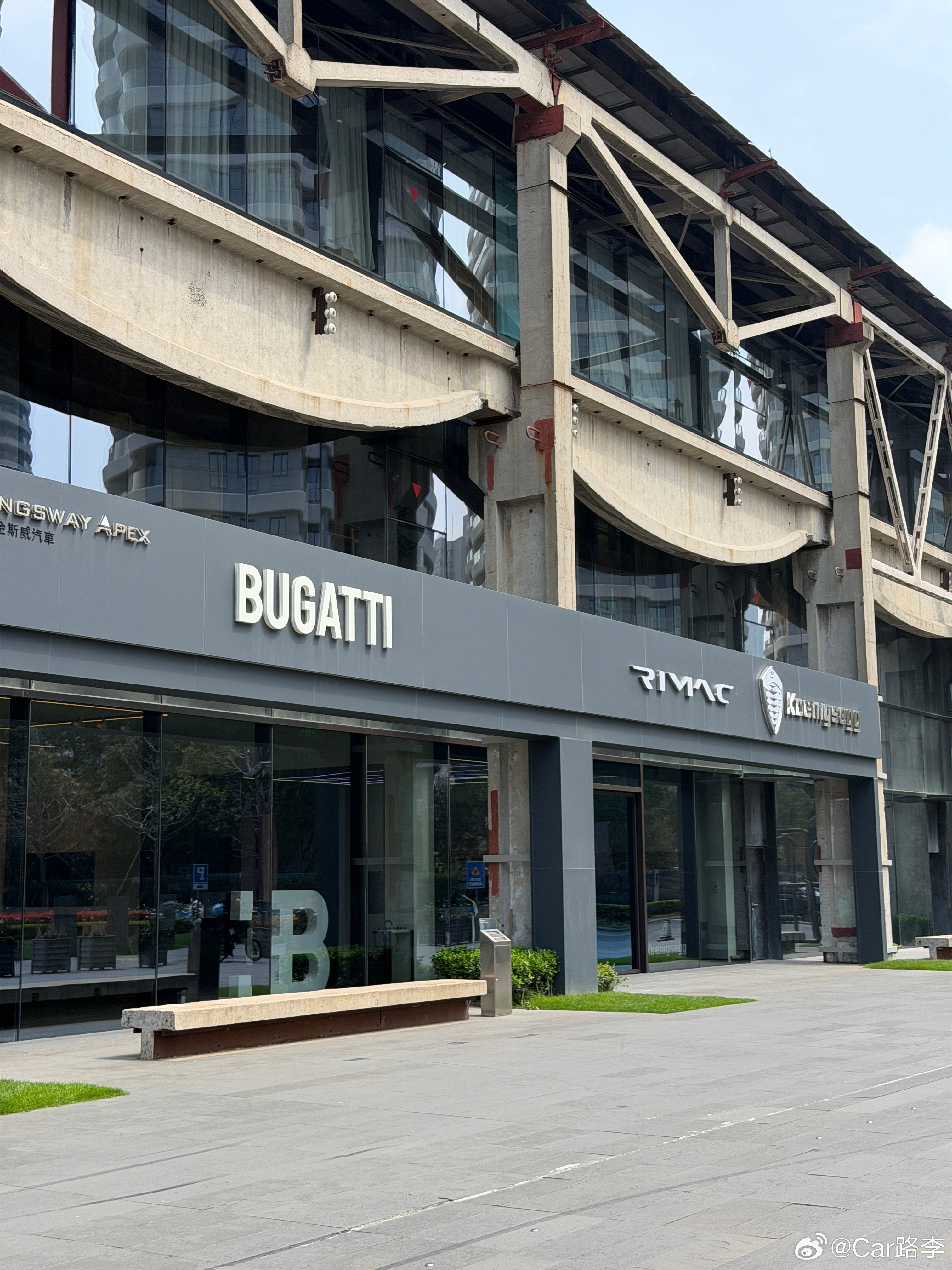 腾势Z9GT和第二代腾势D9的预售发布会地点还是选的很有氛围感的腾势1862