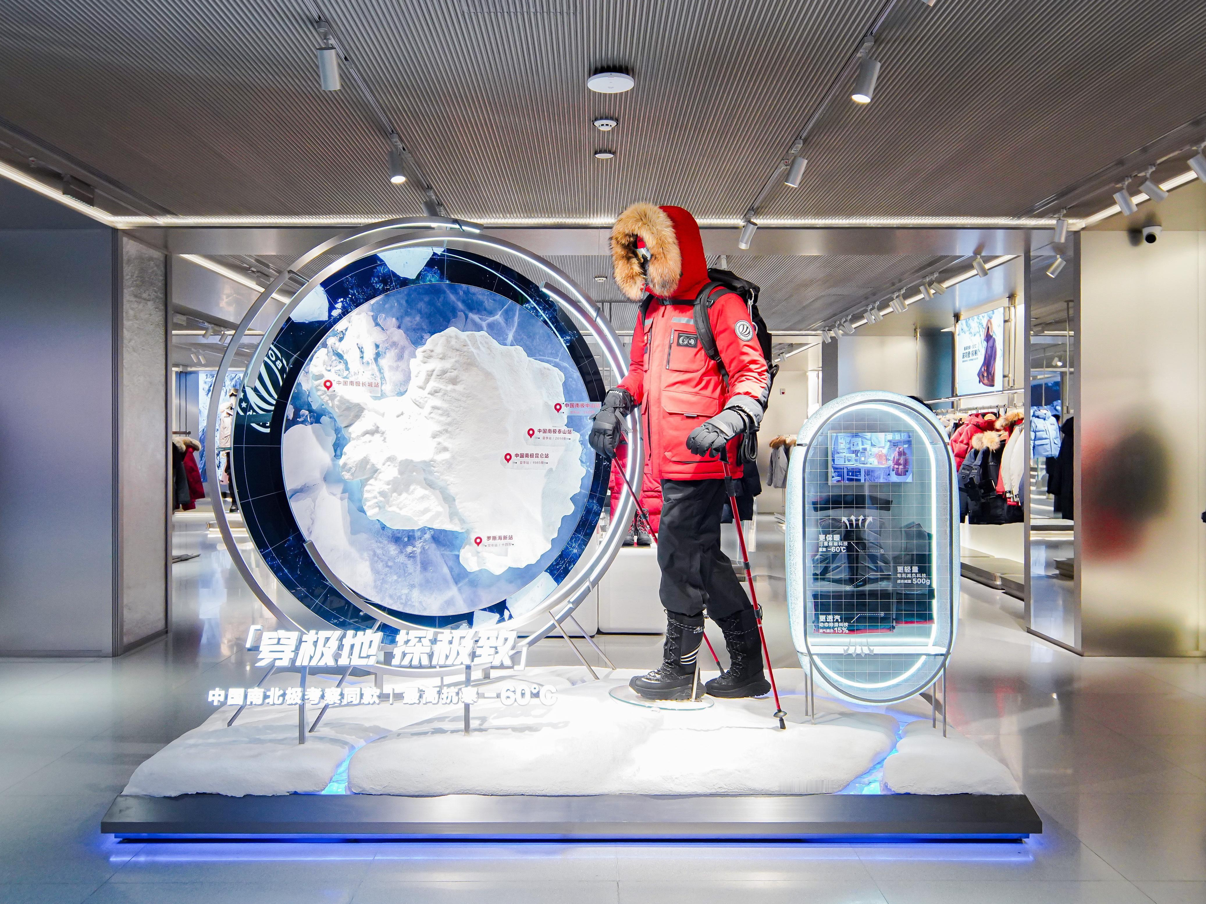 被寒潮冻到打哆嗦的宝子快看过来！谁能想到？当年南极科考队员穿的硬核御寒装备，现在