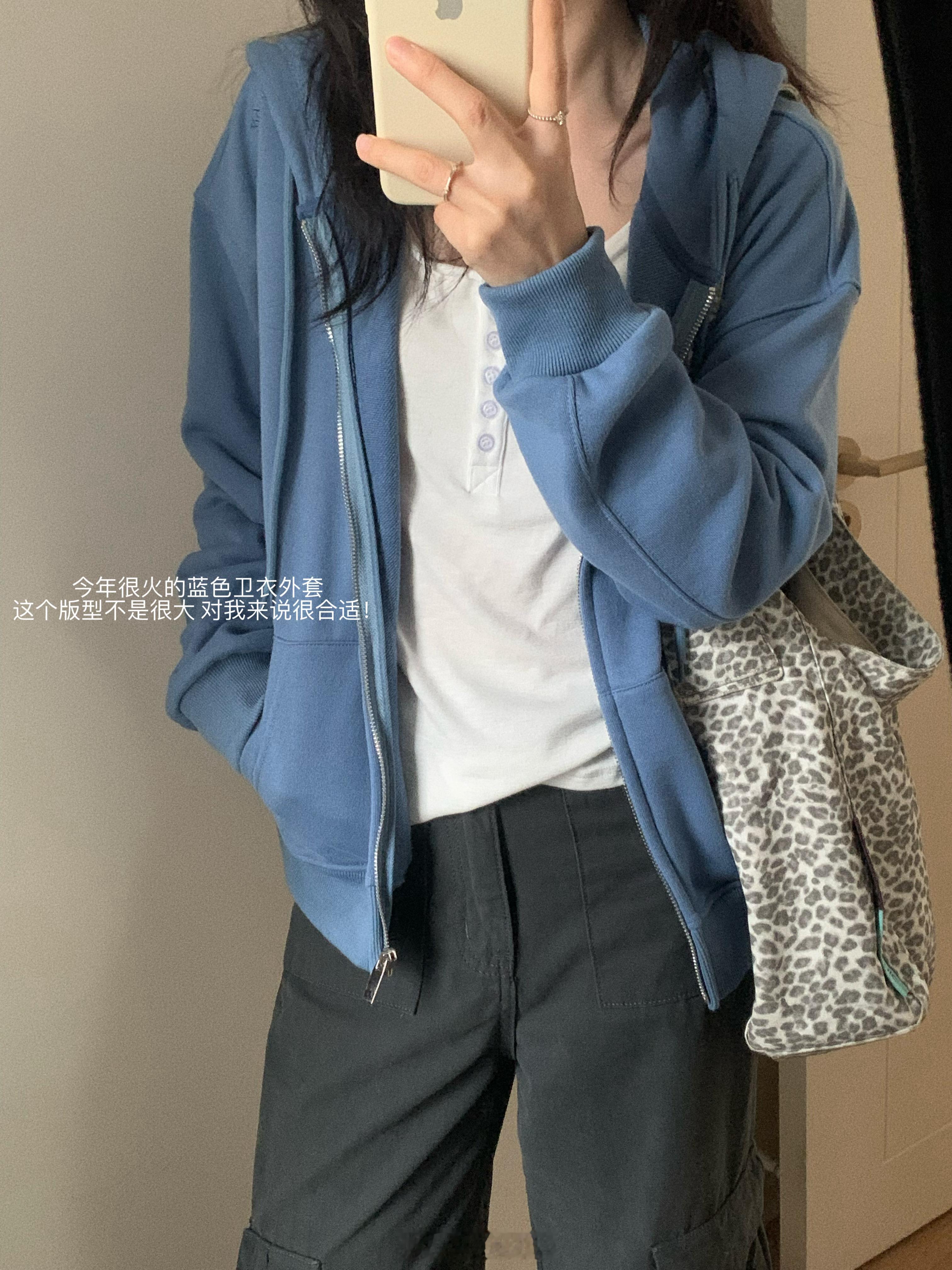 抓紧时间穿秋装pu‘sootd