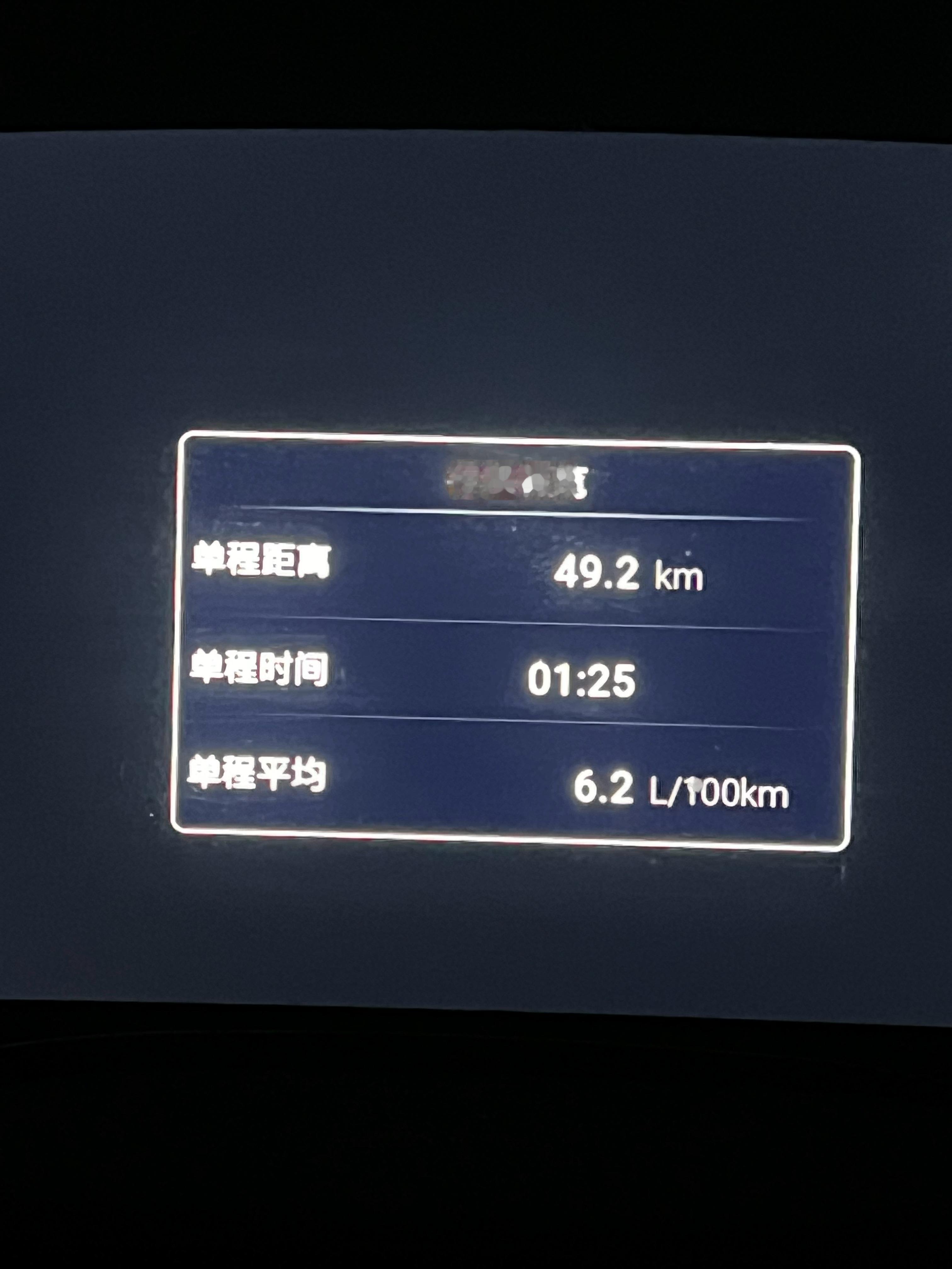 不瞒你们说，我第1次开丰田塞纳这玩意应该是和埃尔法一个动力总成是吧那些天天坐埃尔