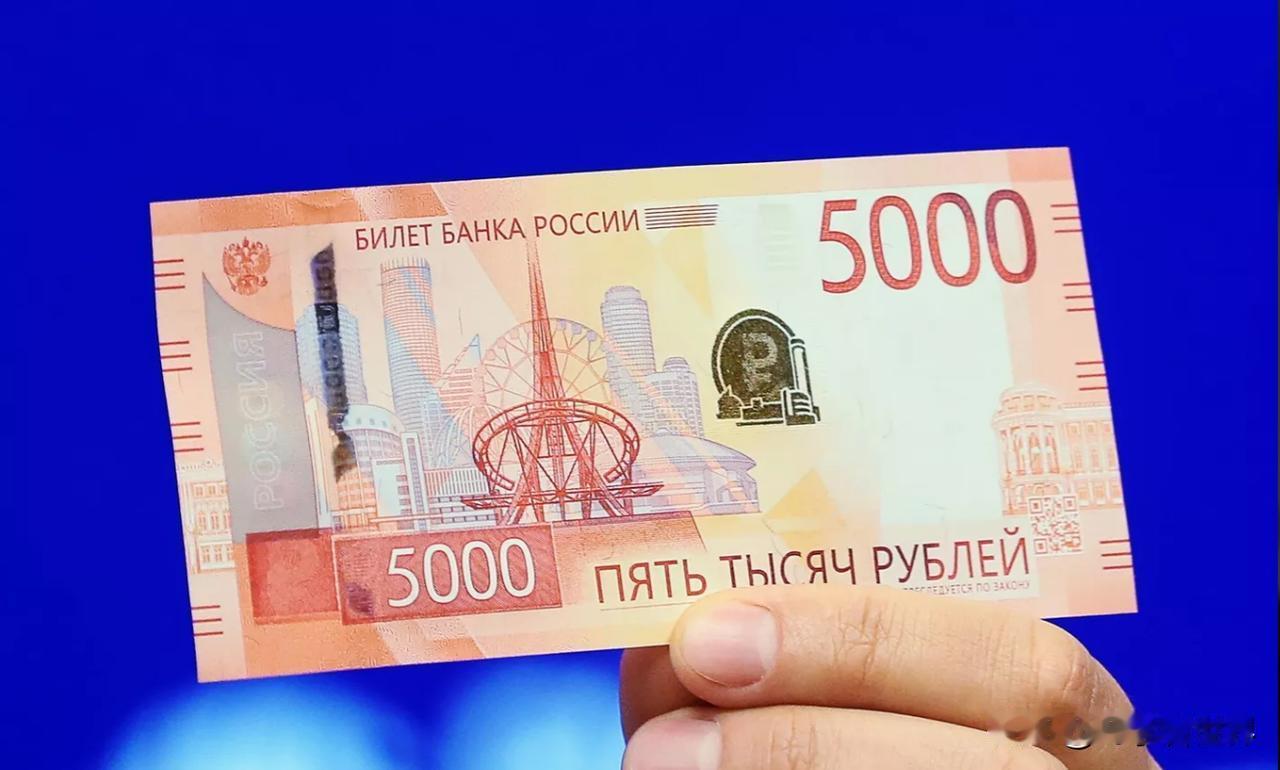 【欧盟将禁止与俄罗斯数字卢布进行交易】布鲁塞尔时间2026年4月23日，欧盟官