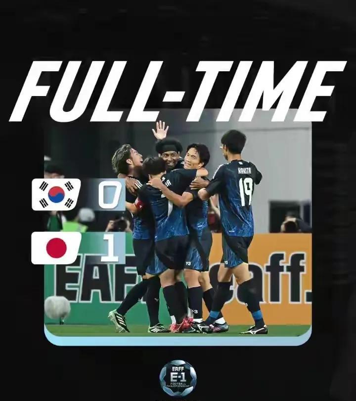 2025年东亚杯，日本队又夺冠了，而且还是3战全胜。这次日本队以J联赛球员为主，
