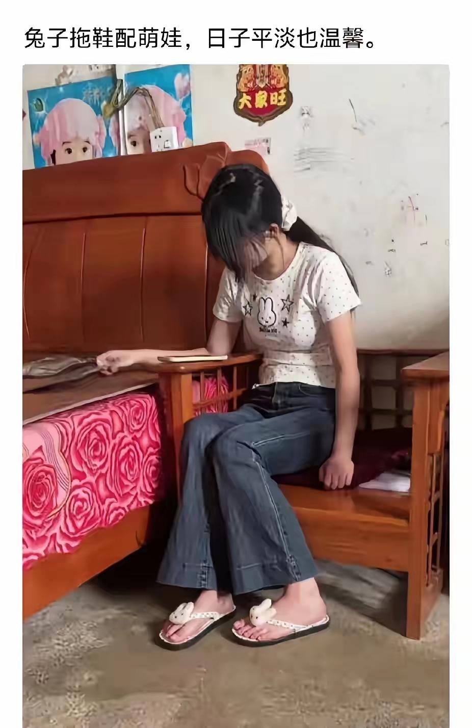 暑假就知道玩手机，也不帮我干活，早早给你找个男朋友，，祸害别人去吧